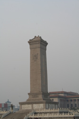tiananmensquaremororial